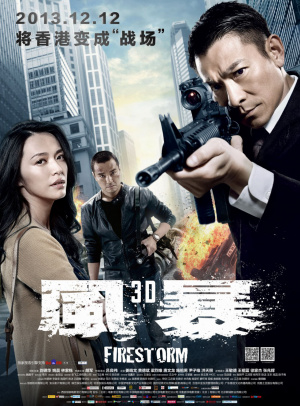 TP钱包安装包iOS