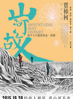 usdt收款地址