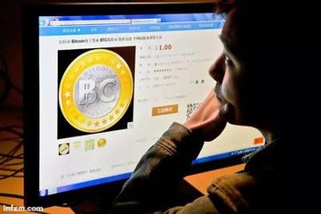 imtoken怎么收usdt