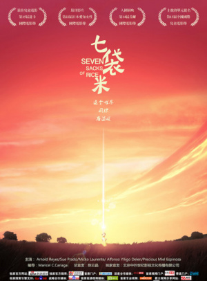 okpay钱包官方网站