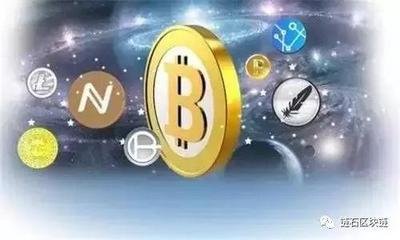 比特币最早用什么钱包支付