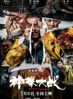 ETH钱包下载