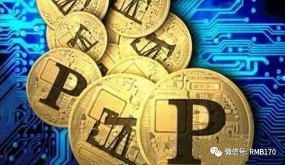 怎样找回比特币钱包账户